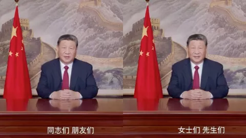 2025年