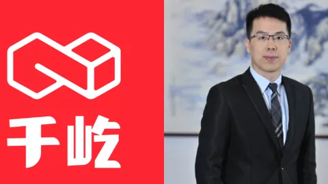 山东千屹