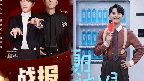 圈快报明星八卦大揭秘事件