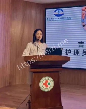 暴力虐待