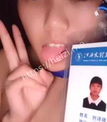 刘诗琦