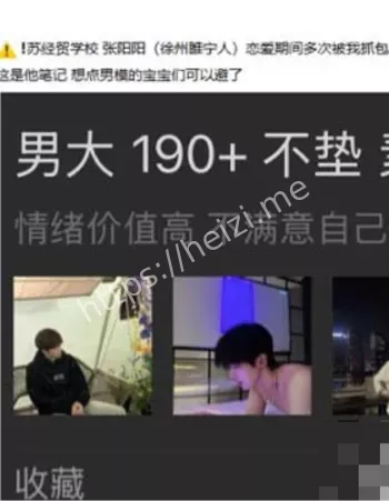 曝光