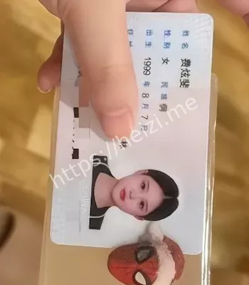 勾引大哥