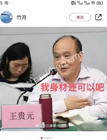猥亵