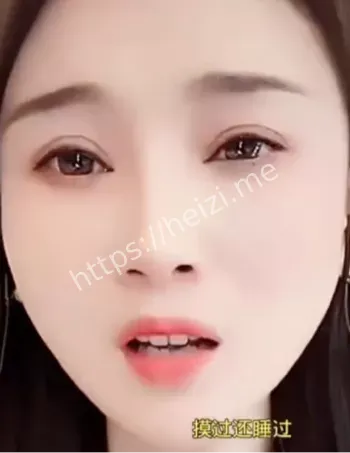 顶流