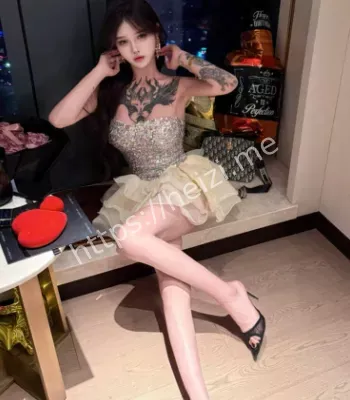 金主