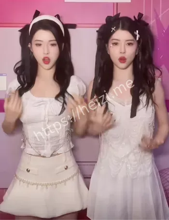 姐妹花