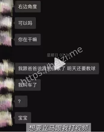 陈观宇