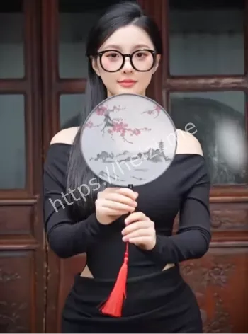 金主