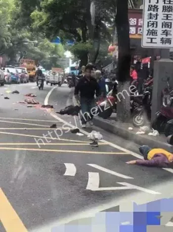 多人死亡