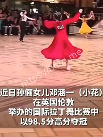 肯辛顿豪宅