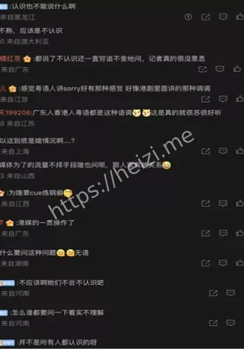 金秀贤
