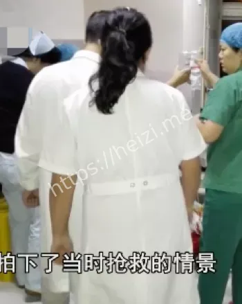 转诊单