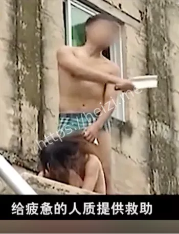 真相曝光