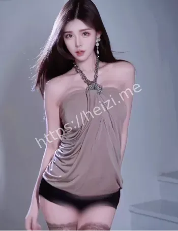 水蛇腰