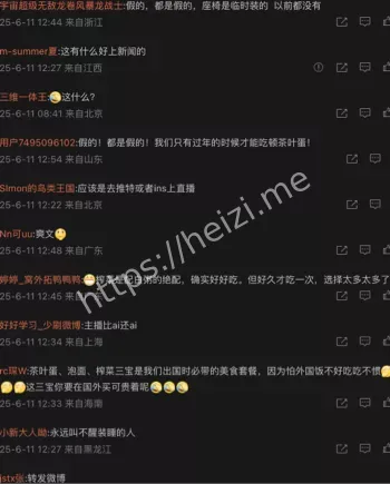 陈之汉