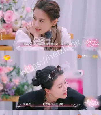 娱乐圈CP