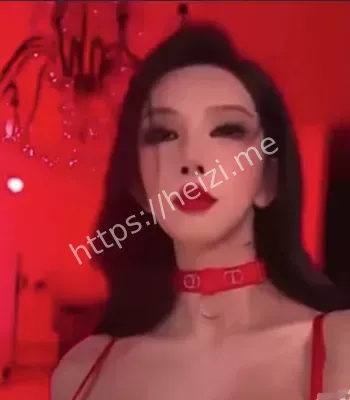 赵舒淇