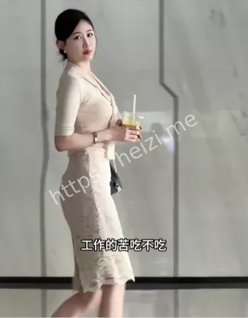 珠圆玉润