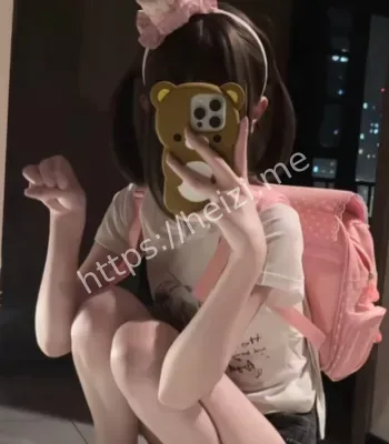 反差婊