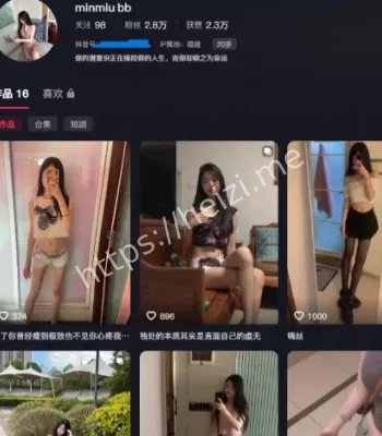 敏谬BB