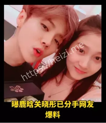 私密照