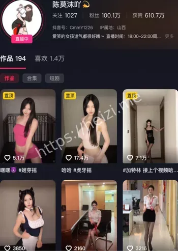 东方美学