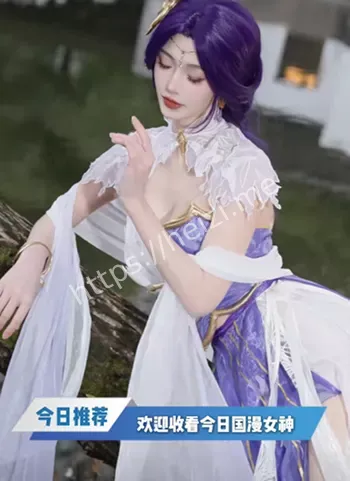 擦边争议