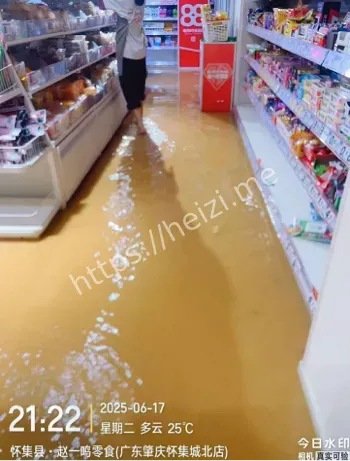 赵一鸣