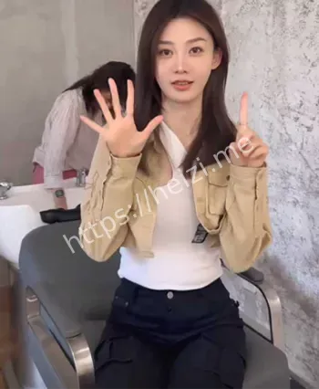风骚至极