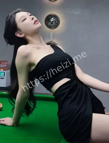 东方美学