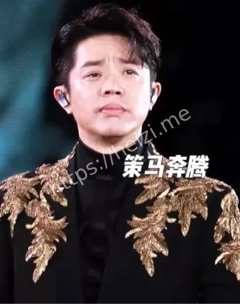 真相揭秘