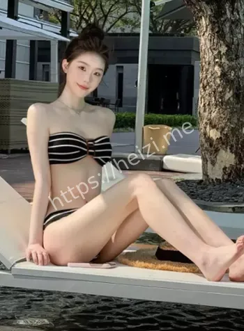 造谣争议