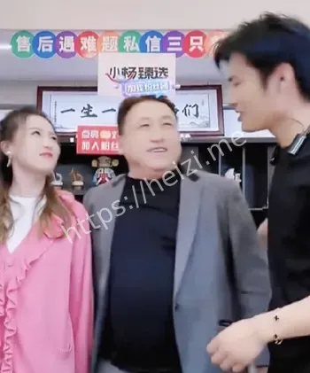 账号被封