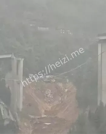交通管制