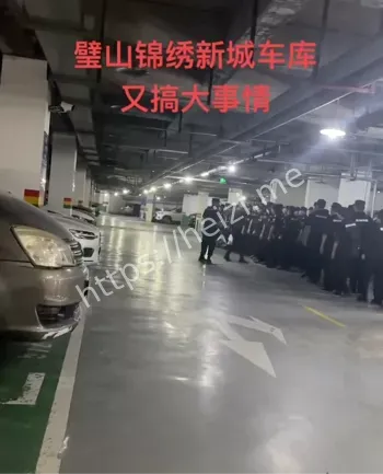 友锦锦绣新城