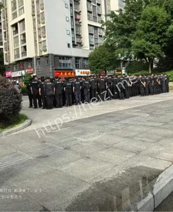 友锦锦绣新城
