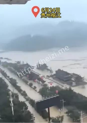 救援行动