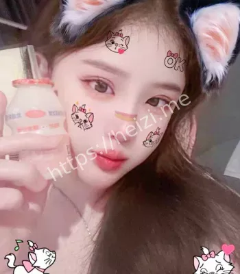 出轨