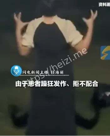 120急救车