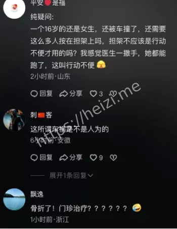 广西贵港