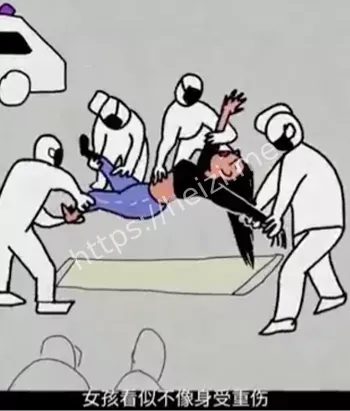 医院回应