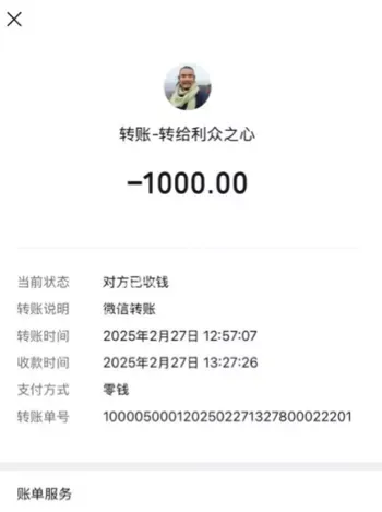 弃婴