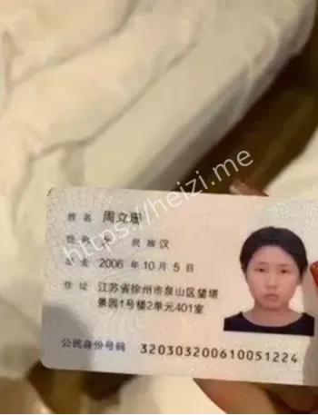 大尺度床照