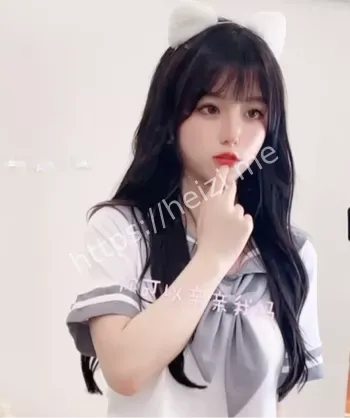援交