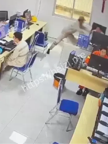 印尼