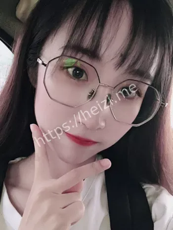 反差婊