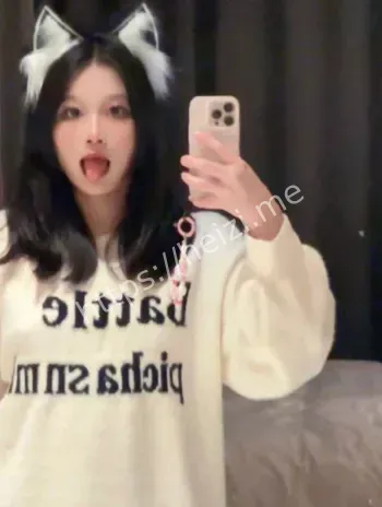 网络暴力