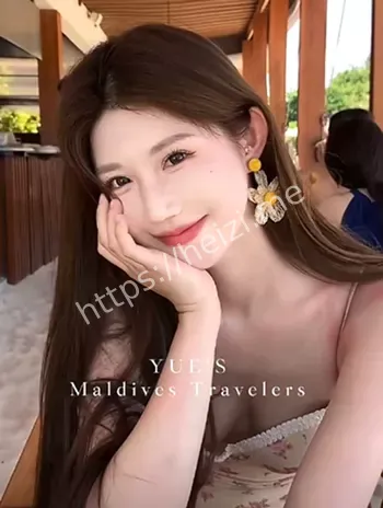 穿搭