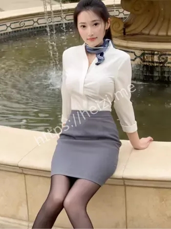 私会